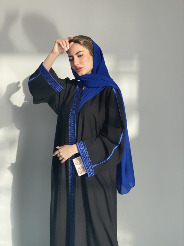 Last abaya Colored Abaya