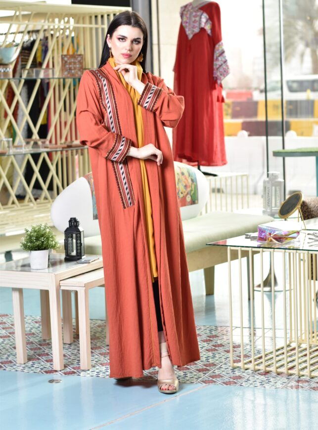 Modern Abaya