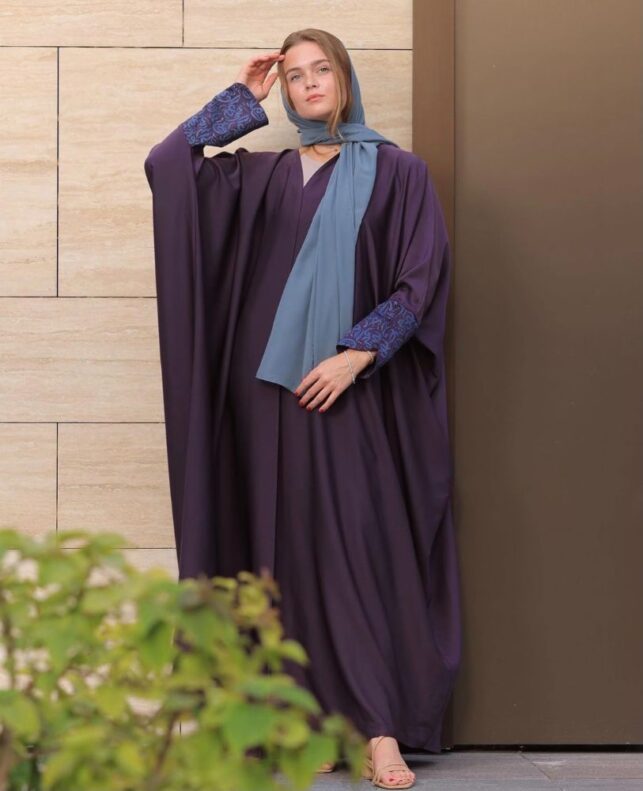 Designed Cape Style Abaya