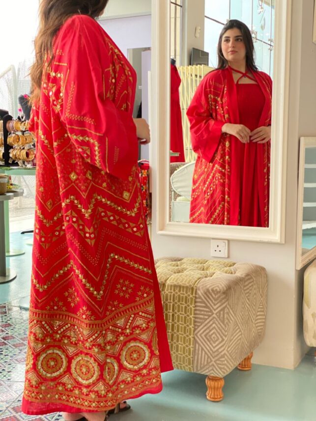 Set Dress haltered & Cardigan, Cotton materials