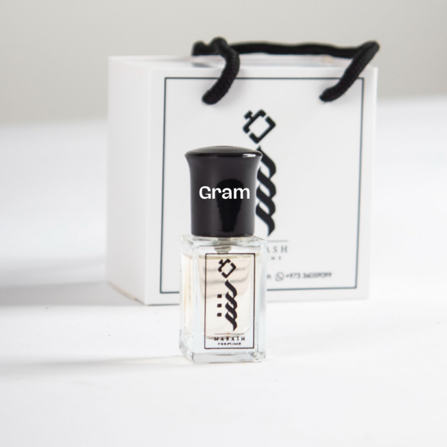 Gharam, tiny Arabic perfume