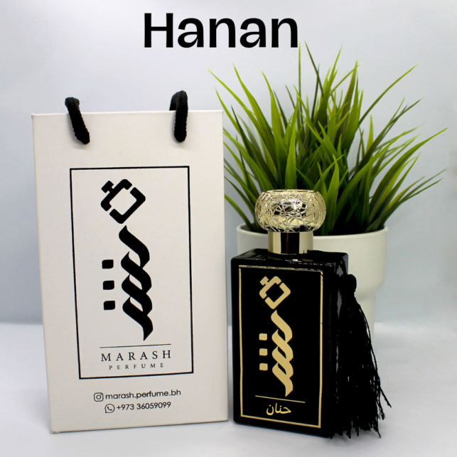 Hanan Arabic perfume, mild and elegant scent