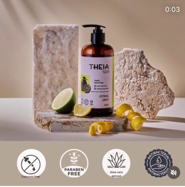 Hand Soap, Citrus Flavor