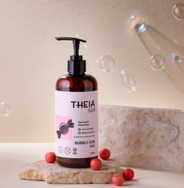 Hand Soap Bubble Gum Flavor