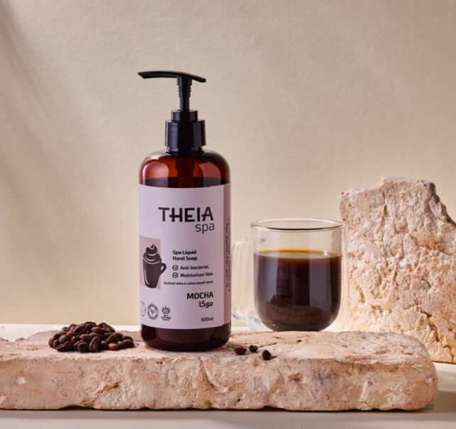 Hand Soap, Mocha Flavor
