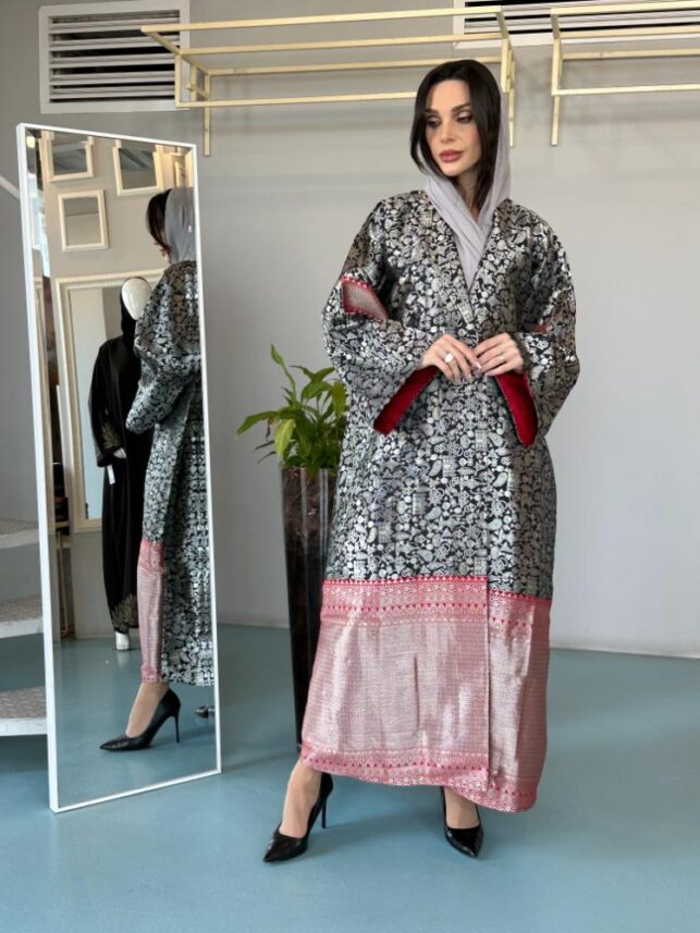 Stylish Cardigan, Nylon Materials